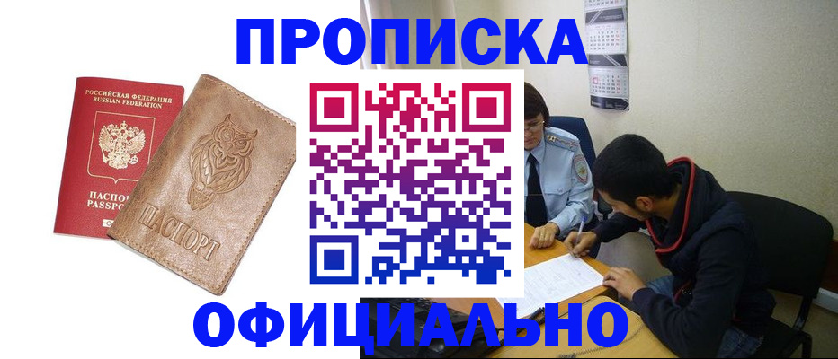 форма 3 в Миллерово